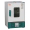 ETUVE UNIVERSELLE A CONVECTION FORCEE 65L OVF