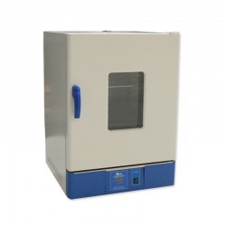 INCUBATEUR NON VENTILLEE 18 L NAHITA ***